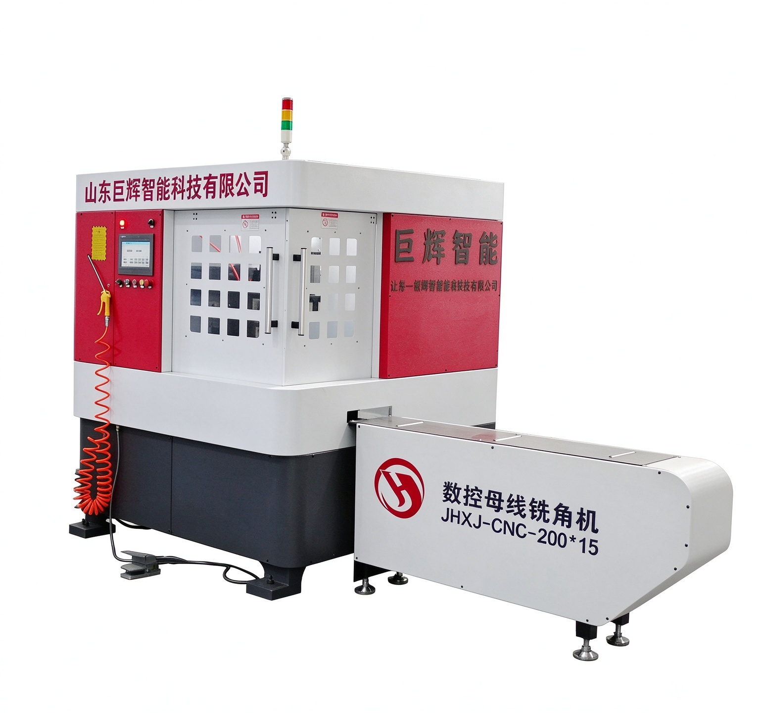 数控母线铣角机JHXJ-CNC-200*15